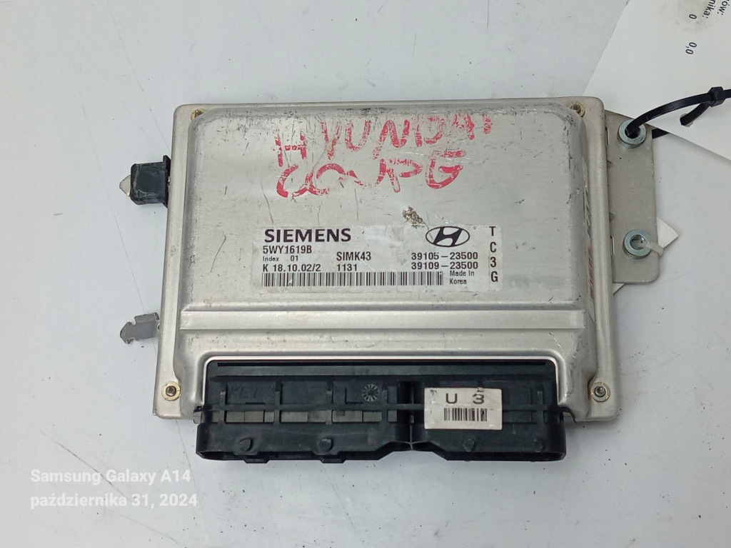 фото №1, Бортовой компьютер 39105-23500 2.0 hyundai coupe