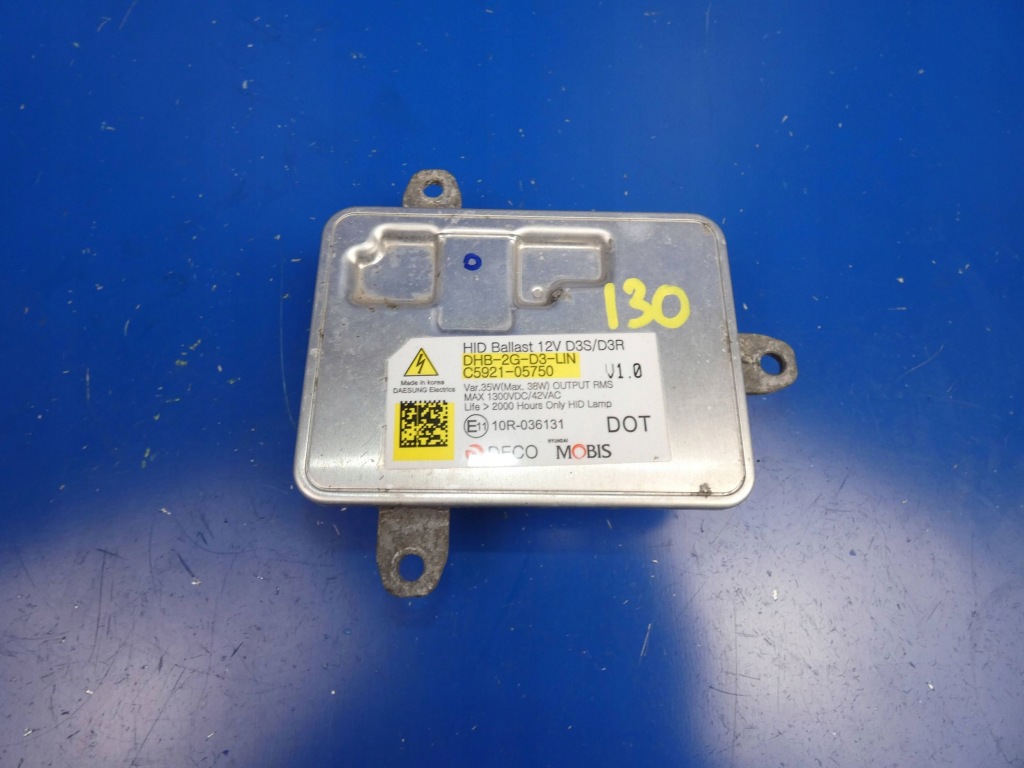 фото №1, Hyundai i30 ii kia ceed преобразователь лампы ксенон модуль