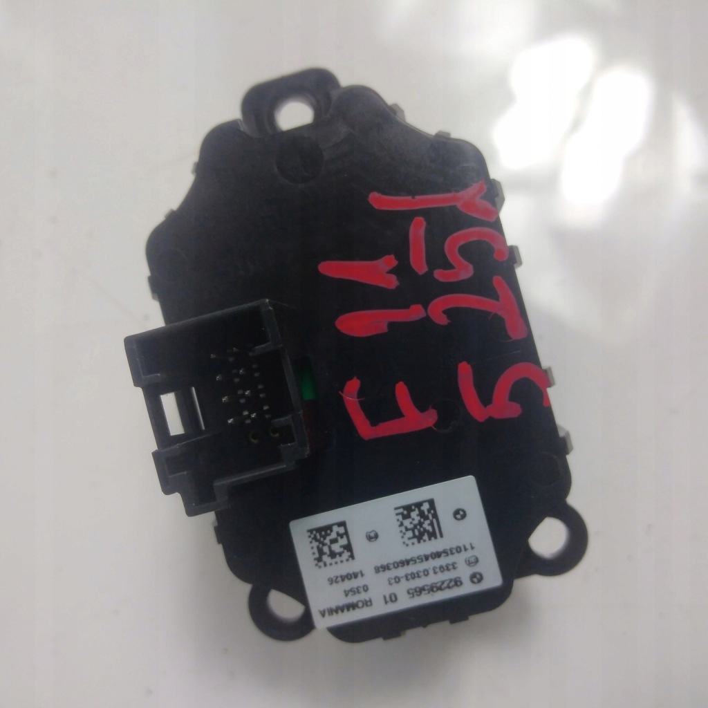 фото №2, Кнопка запуск стоп bmw f11 f10 9229565