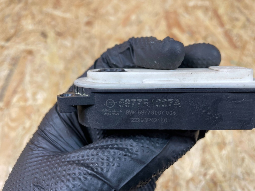 Купити Модуль моторчик блок керування шторка жалюзі перед land rover 5877r1007a