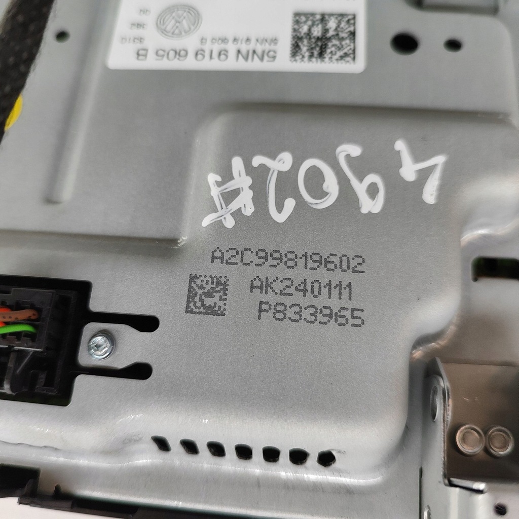 фото №8, Volkswagen tiguan 2024 монитор / дисплей / экран