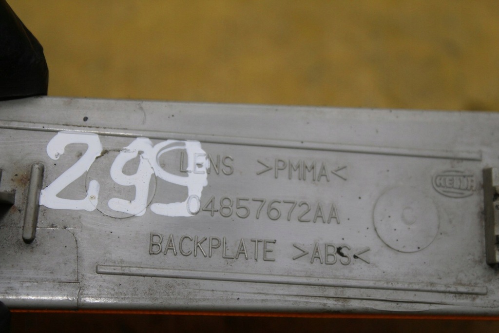 фото №5, Поворотник поворотник правый перед pacifica i 04857672aa