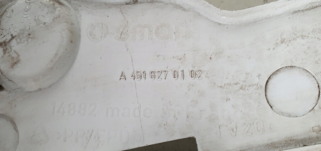 фото №6, Бампер передній smart fortwo ii 07-14 a4516270102