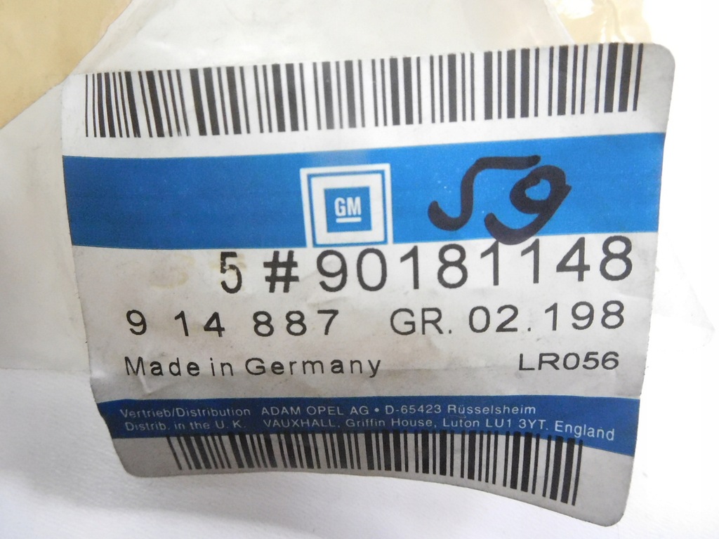 фото №5, Корпус захист кришка opel calibra 90181148