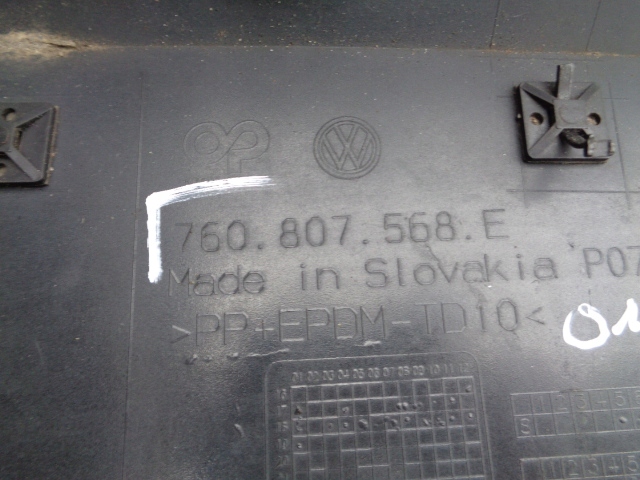 фото №9, Touareg iii r-line диффузор накладка бампера задняя