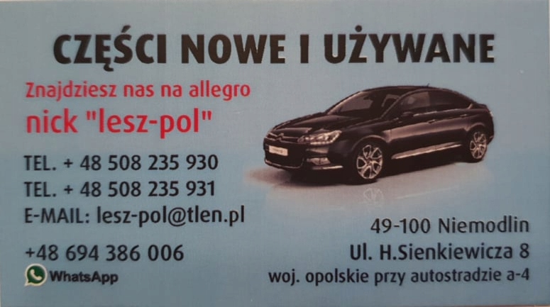 фото №11, Vw t-roc решітка радіатора решітка радіатора 2ga853651r