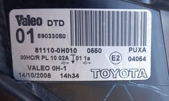 фото №7, Toyota aygo i лампа правая левая перед 81110-0h010 , 81150-0h010 europa