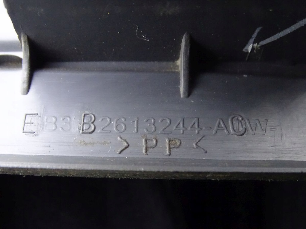 фото №3, Ford ranger iv 11- захист поріг правий задня 4d