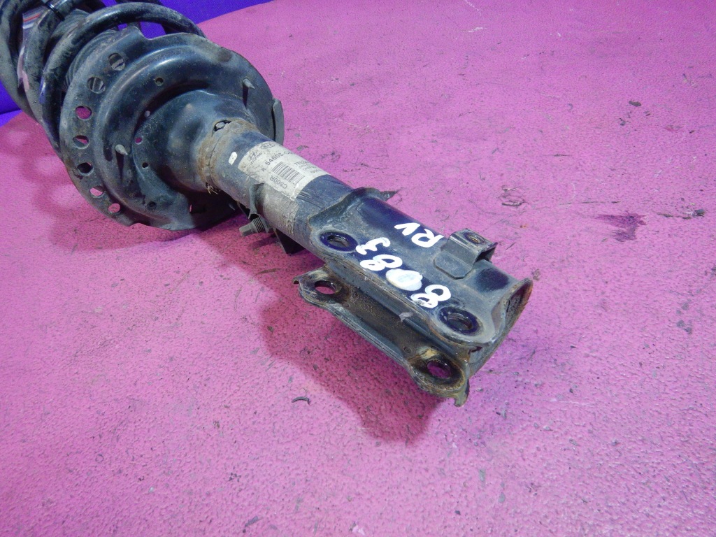 Hyundai i20 2 14- mcperson перед правый амортизатор Доставка