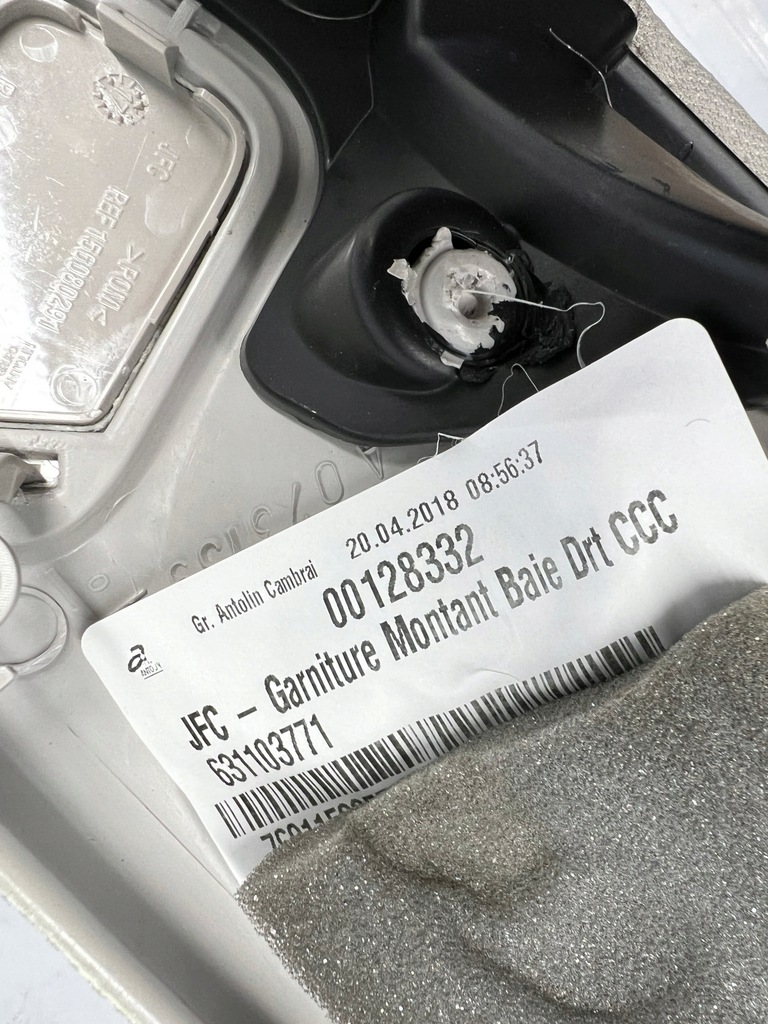 фото №8, Espace v защита обшивка стойка правый перед