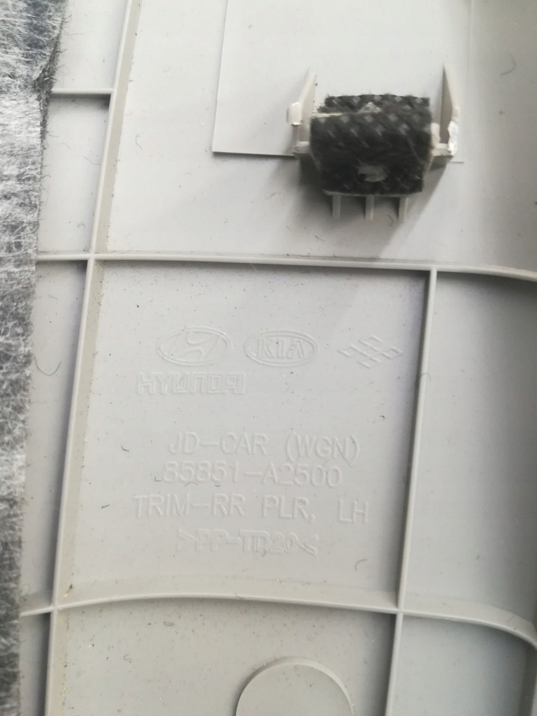 фото №3, Захист стійка перед задня комплект kia ceed ii