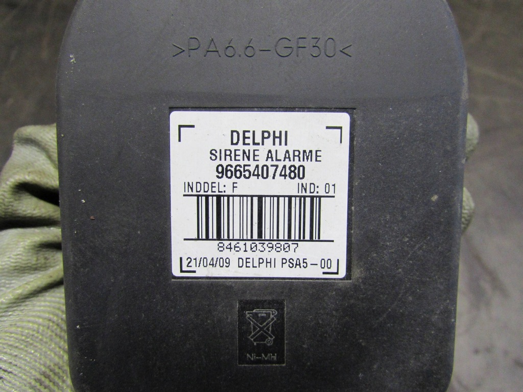 фото №6, Сирена сигнализация peugeot 3008 i 09-13r 9665407480