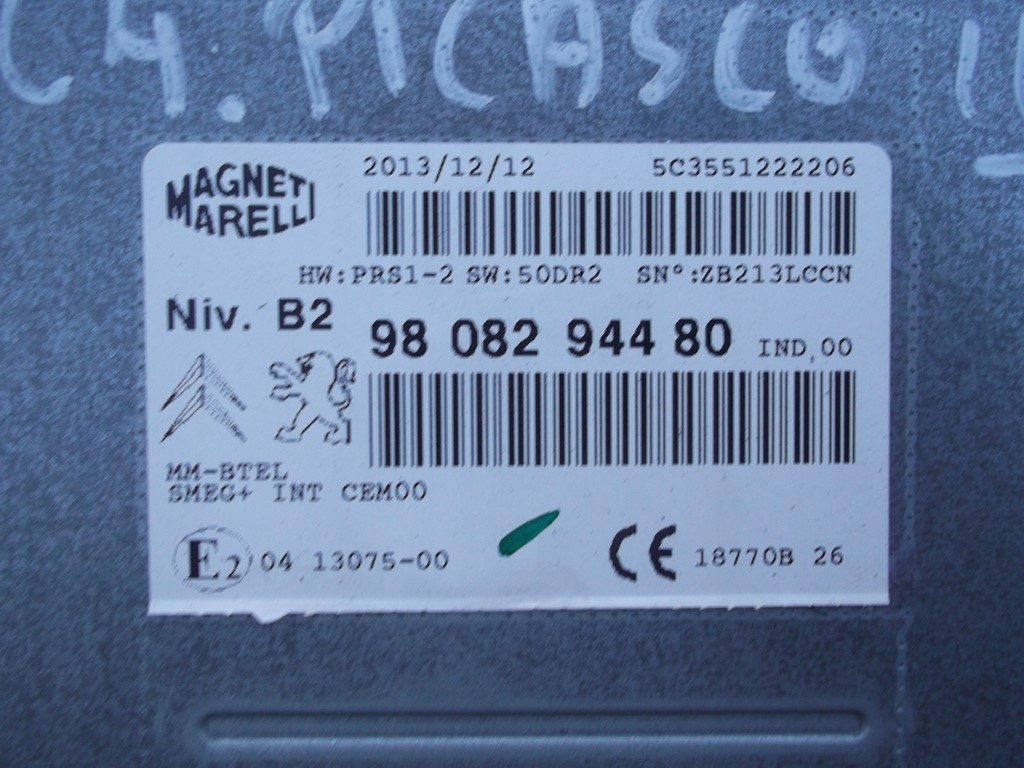 фото №3, Citroen c4 picasso ii 13- радио навигация