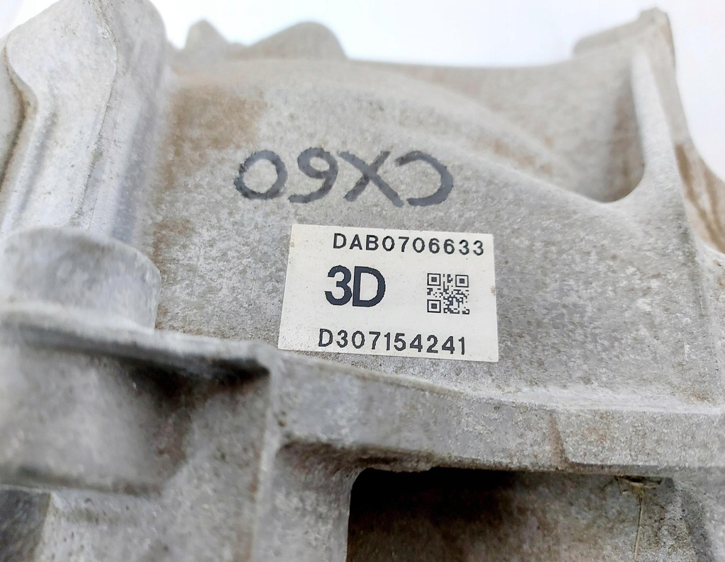 фото №7, Mazda cx60 cx-60 мост приводной задняя phev 2.5 eskayactiv dab0706633