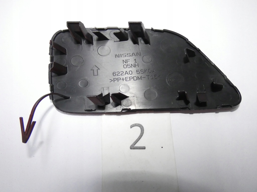 фото №13, Заглушка бампера, захист фаркоп буксирувальний nissan leaf ii