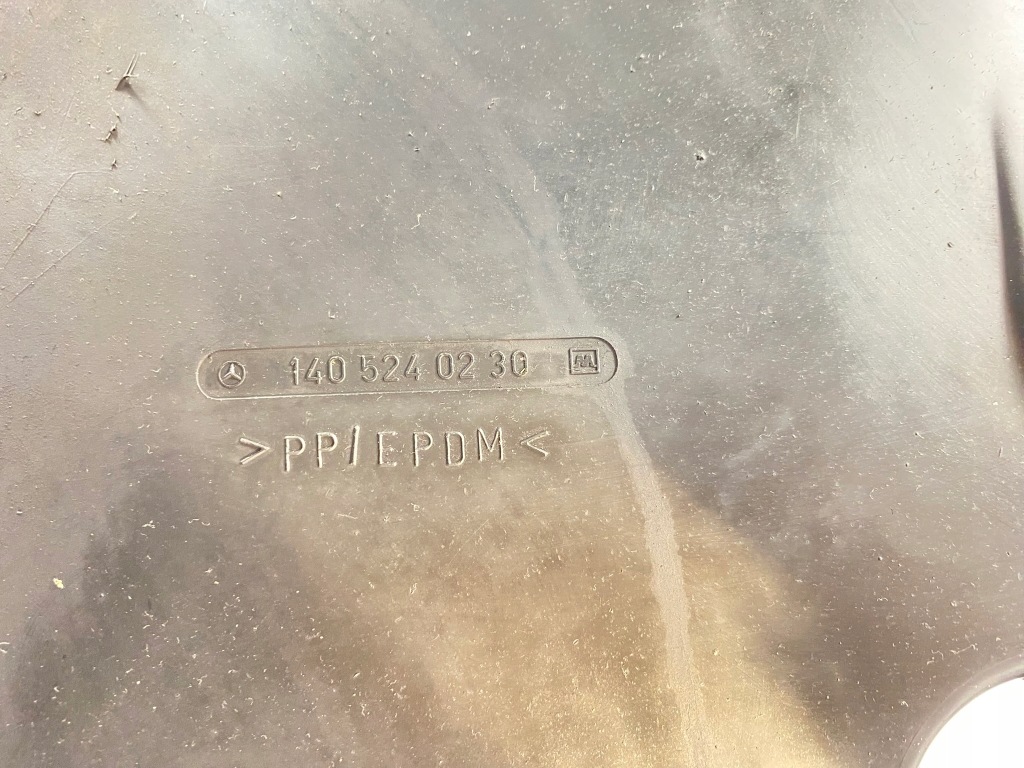 фото №13, Захист кришка нижня двигуна підвіска ліва mercedes w140 c140 1405240230