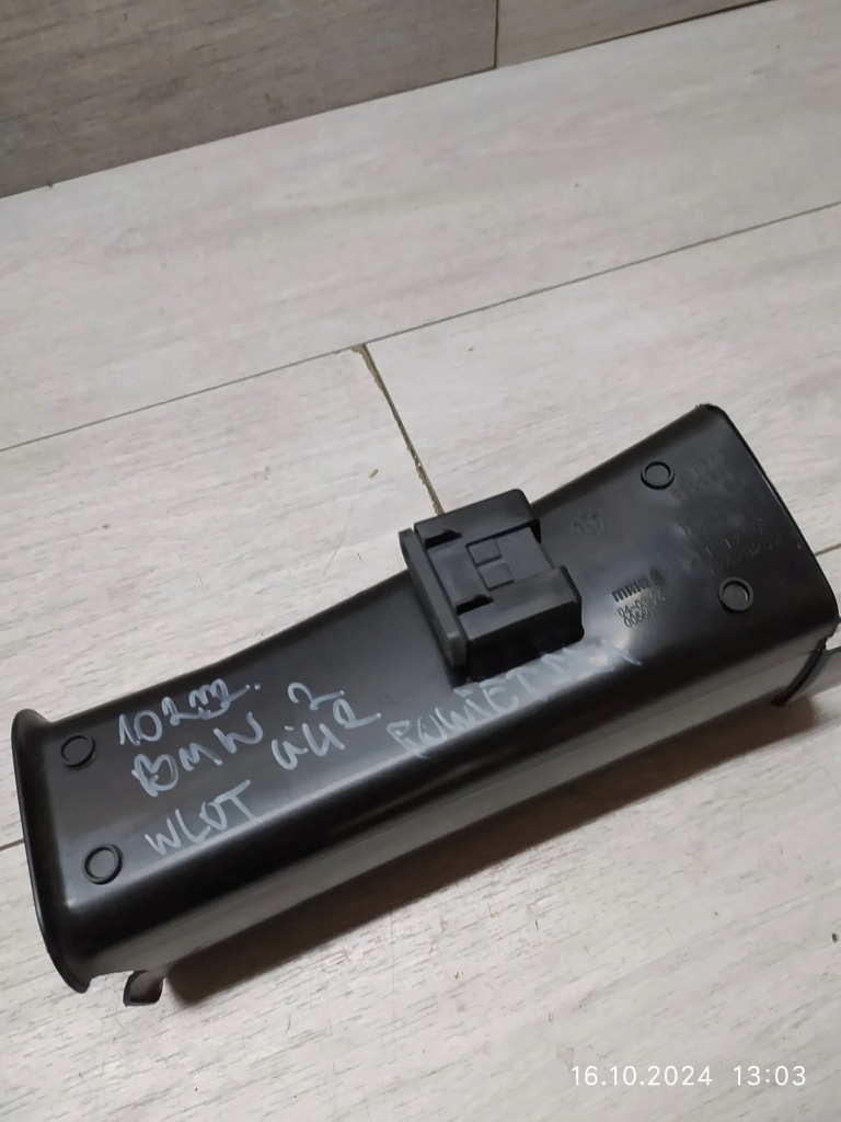 10232. bmw 2 g42 канал впуск повітря 8656979 в Україні