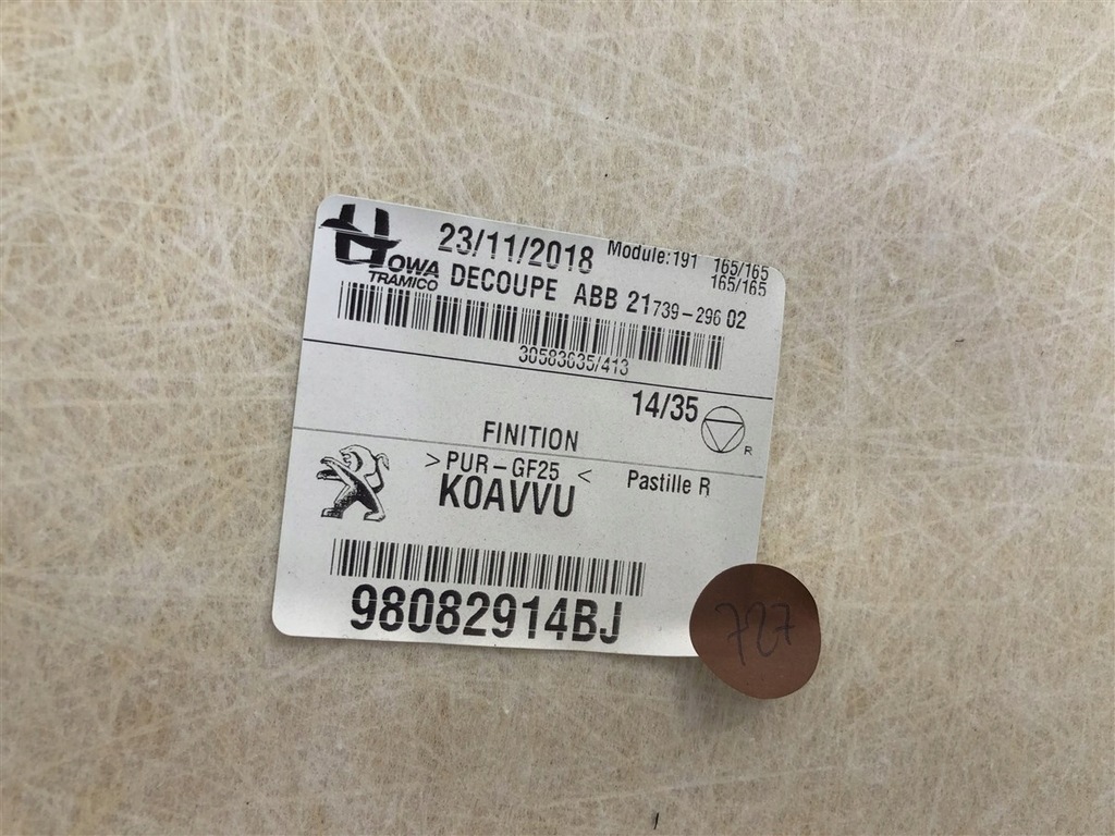 фото №6, Стеля peugeot expert iii model: 2016-2023r.