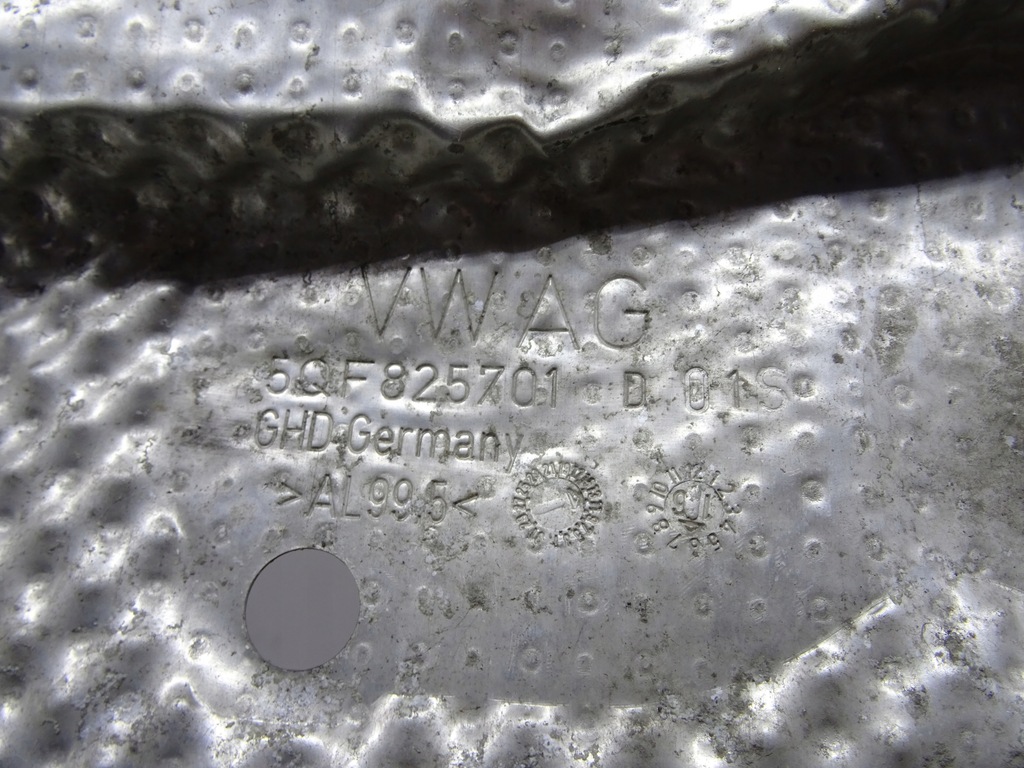 фото №9, Seat tarraco захист теплова 5qf825701