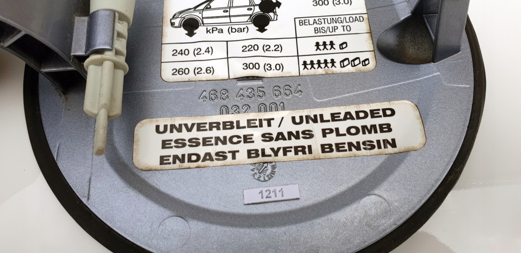 Opel meriva a кришка накладка заливної пального лак z163 Ціна