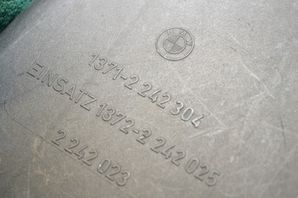 Корпус фильтра воздуха 2242304 bmw e34 2.4td Недорого