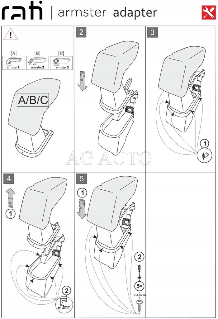 фото №2, Підлокітник rati arm3 mazda 2, 2007-2014