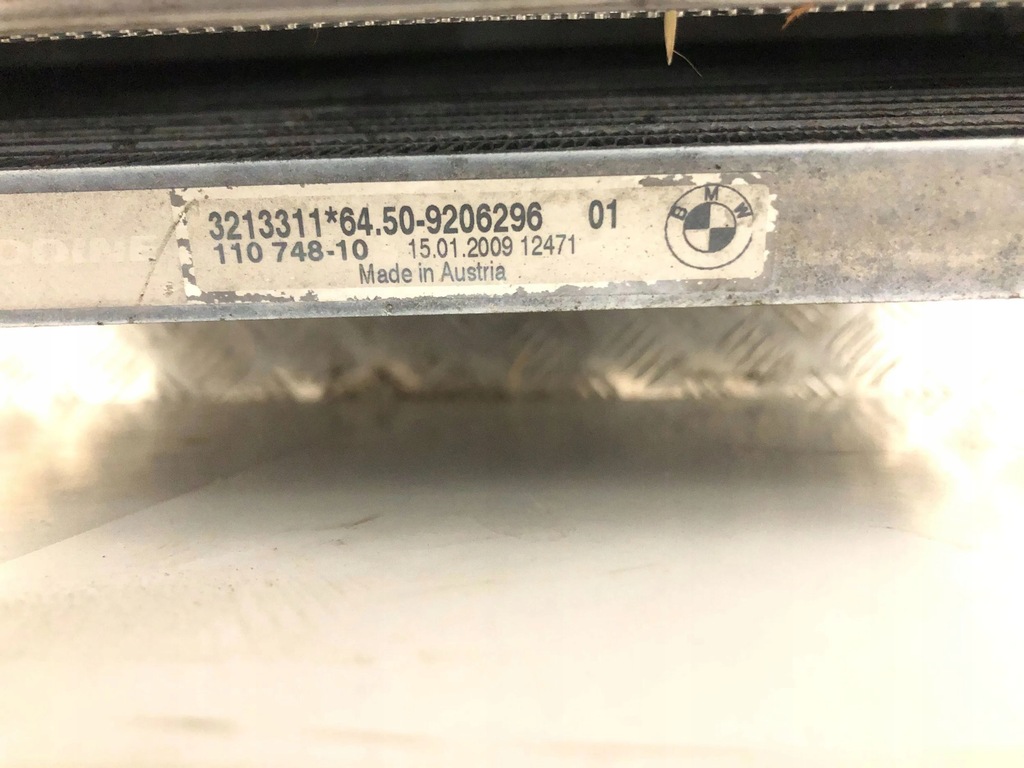 фото №8, Bmw 1 e81 e87 радіатор / комплект 7561711 2009 2000cm3