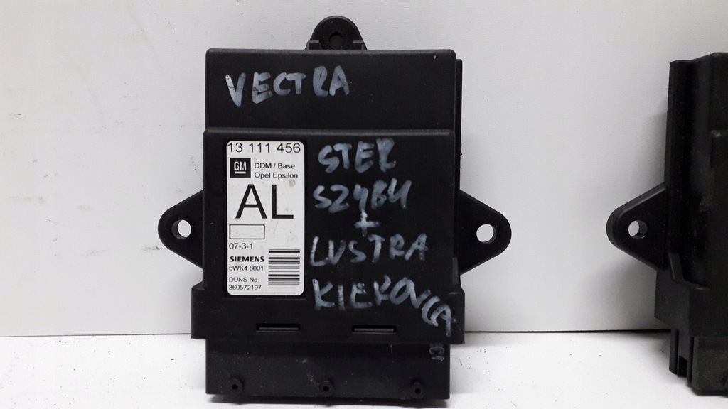 фото №1, Opel vectra c signum блок управления модуль 13111456 al