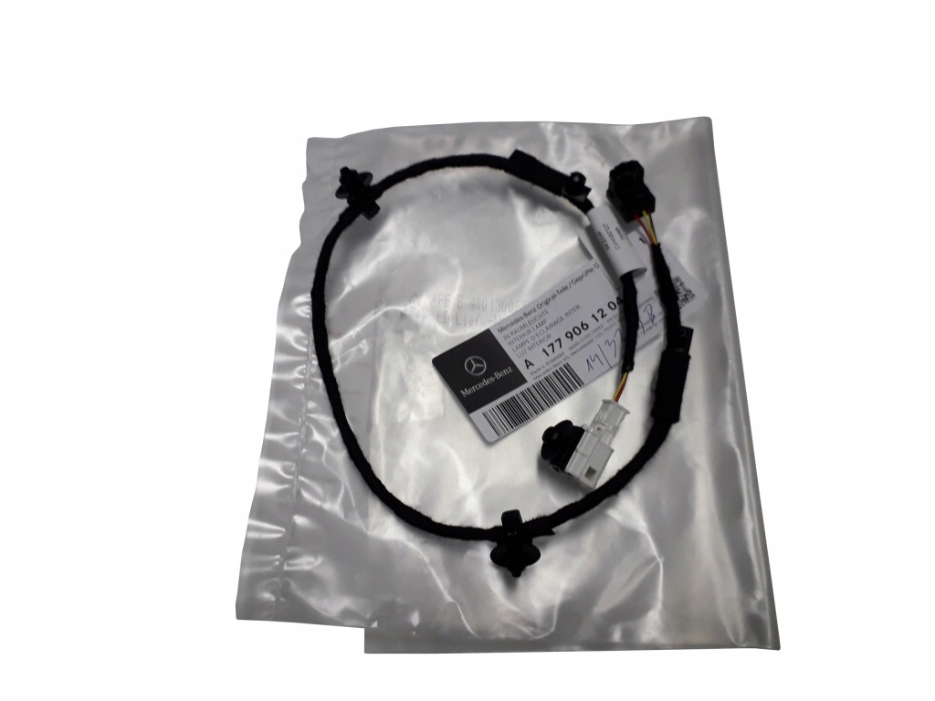 Купить Оригинал  лампа освещение w сиденье prz mercedes a w177