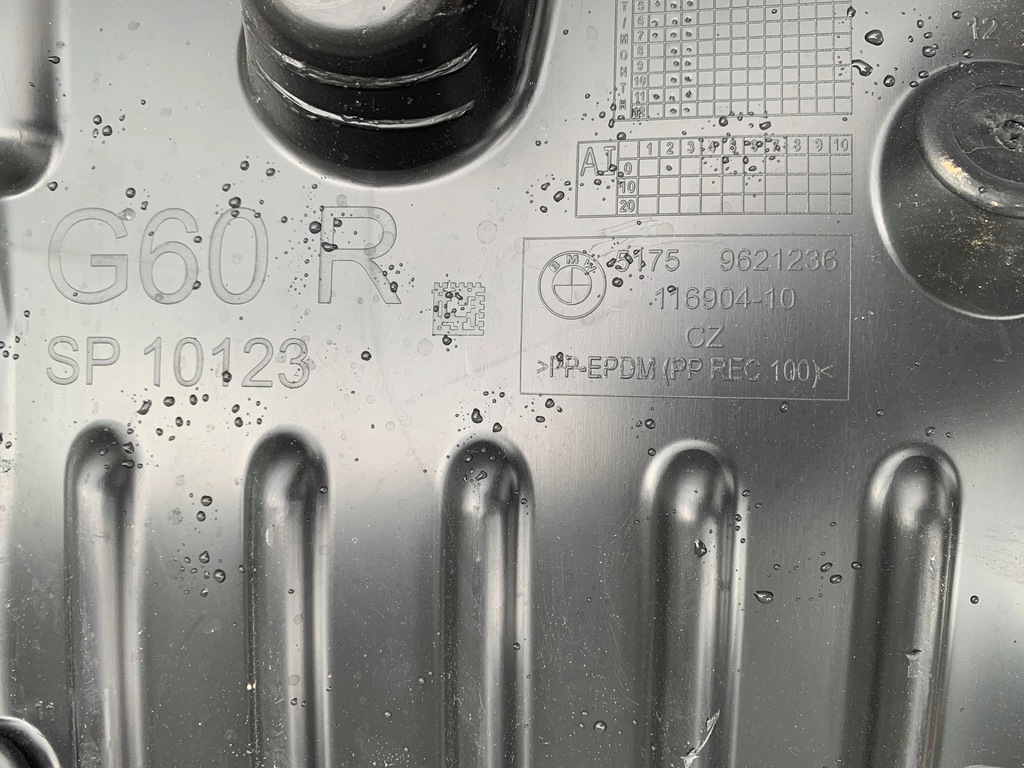 фото №12, Подкрылок левая правое перед bmw 5 g60 g61 9850640 9850639 9621235 9621236