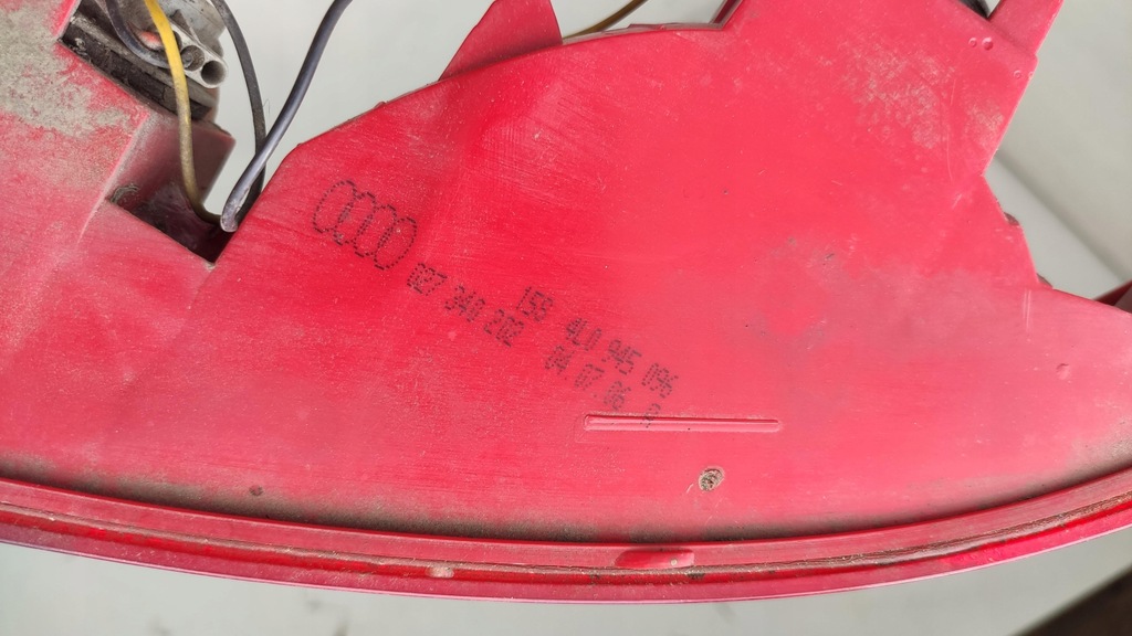 фото №9, Audi q7 4l лампа правая задняя w бампер 4l0945096