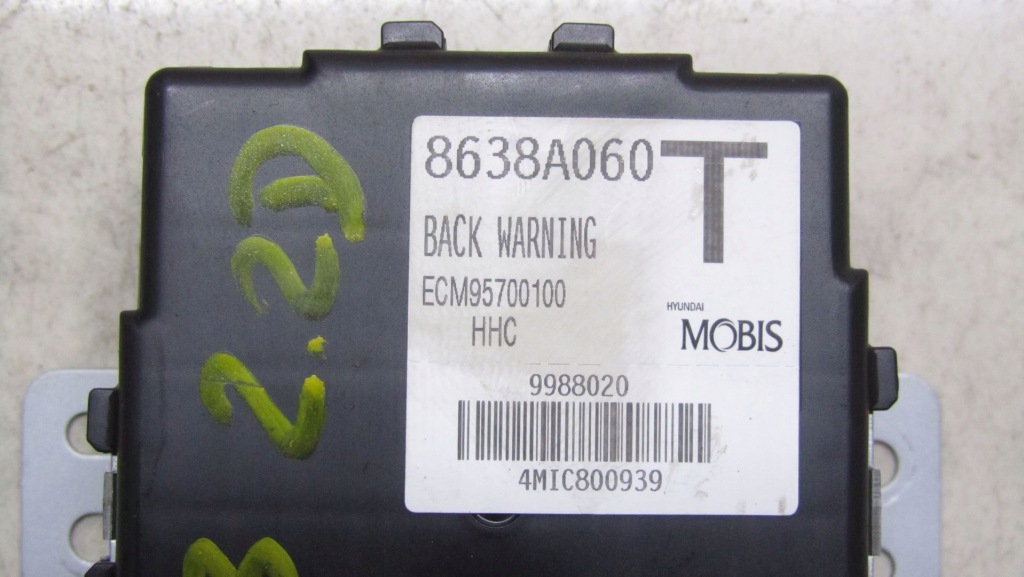 фото №4, Outlander iii модуль pdc 8638a060 13-17