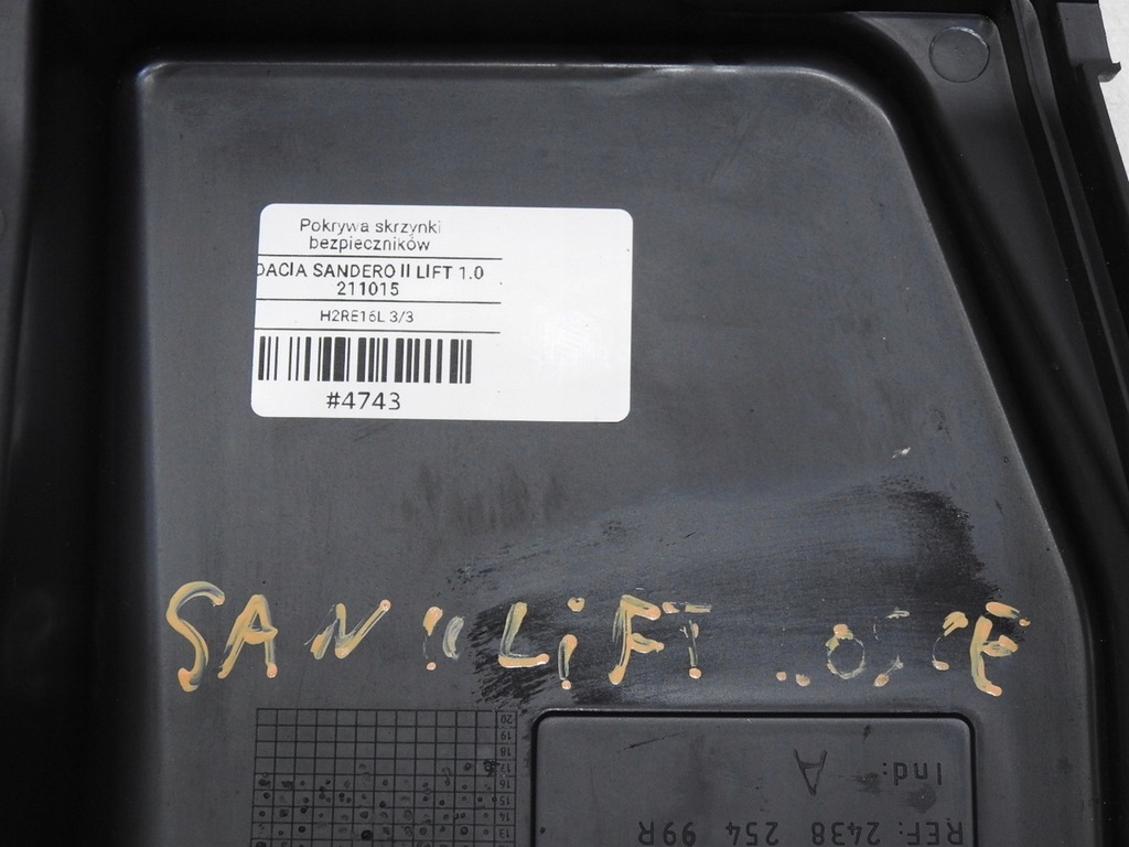 фото №7, Крышка коробка предохранителей sandero ii 1.0 sce