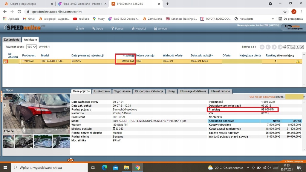 фото №8, Hyundai i30 ii захист pod кермо europa 15 r