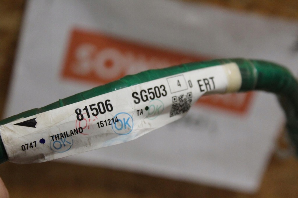 фото №8, Жгут боковая subaru forester iv sj 2.0r 81506sg503