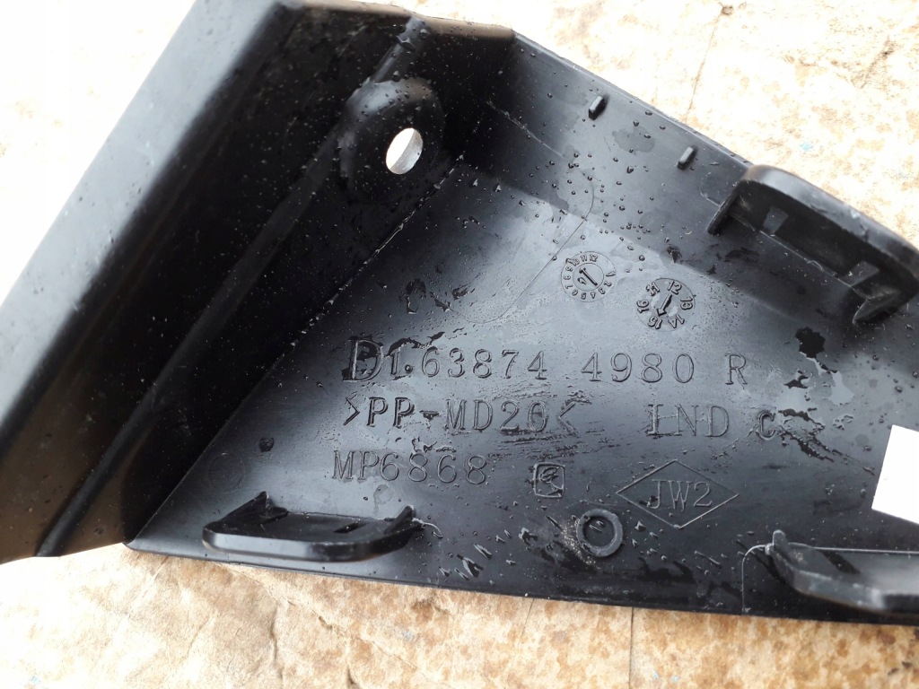 фото №3, Трикутник крила правий renault zoe