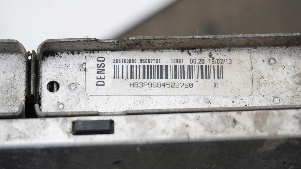 фото №6, Вентилятор радиатора радиатор peugeot 208 i 1.2 9675280980 9684522780