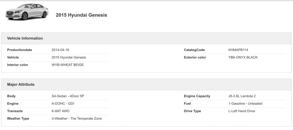 фото №7, O1 hyundai genesis g80 2013 - защита стойка b левая 85835-b1000