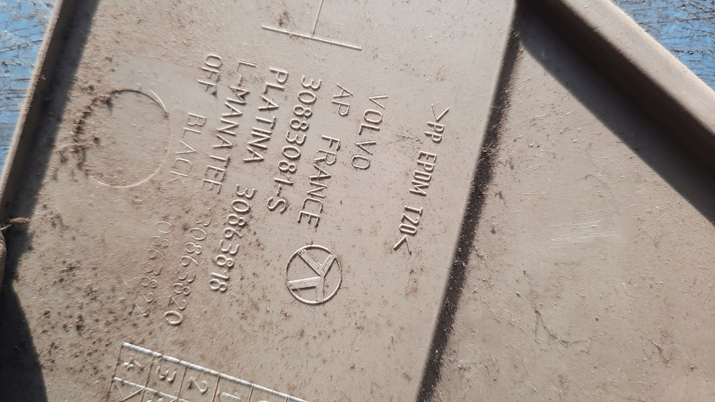 фото №7, Защита сиденье перед левая 30883081 volvo s40 v40 i