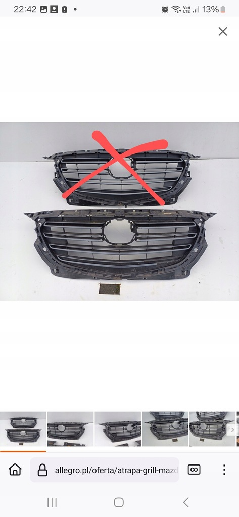 фото №9, Решётка радиатора решётка радиатора mazda cx3 18- lift