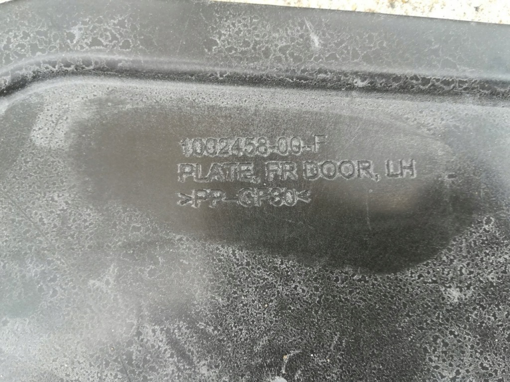 Tesla s заглушка защита дверь левая 1002458-00-f оригинал Доставка