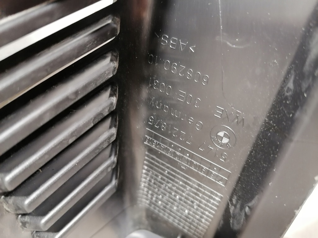 фото №9, Bmw 3 защита поперечина заднего 7221875