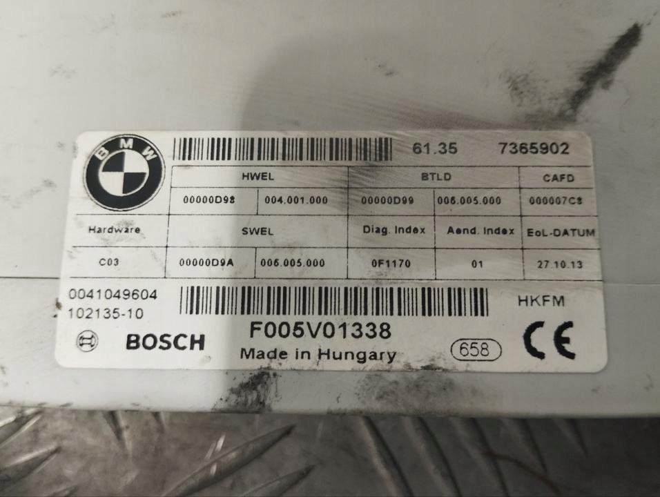 фото №5, Електричний механізм підйому багажника bmw 7 2014 7391041