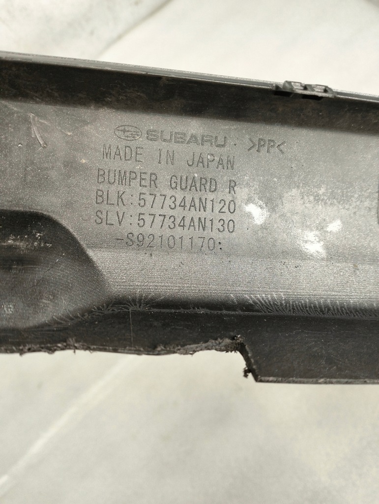 фото №7, Subaru outback накладка бампера задняя 57734an120