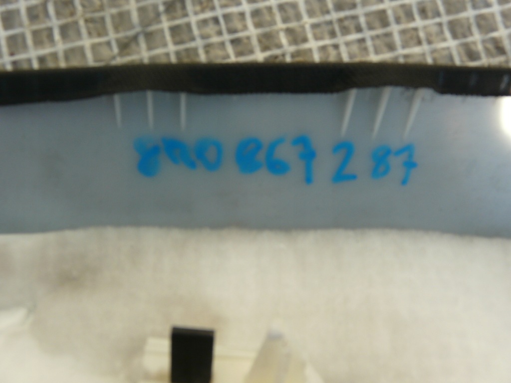 фото №9, Audi q5 8r s line защита пластик c потолочный kpl