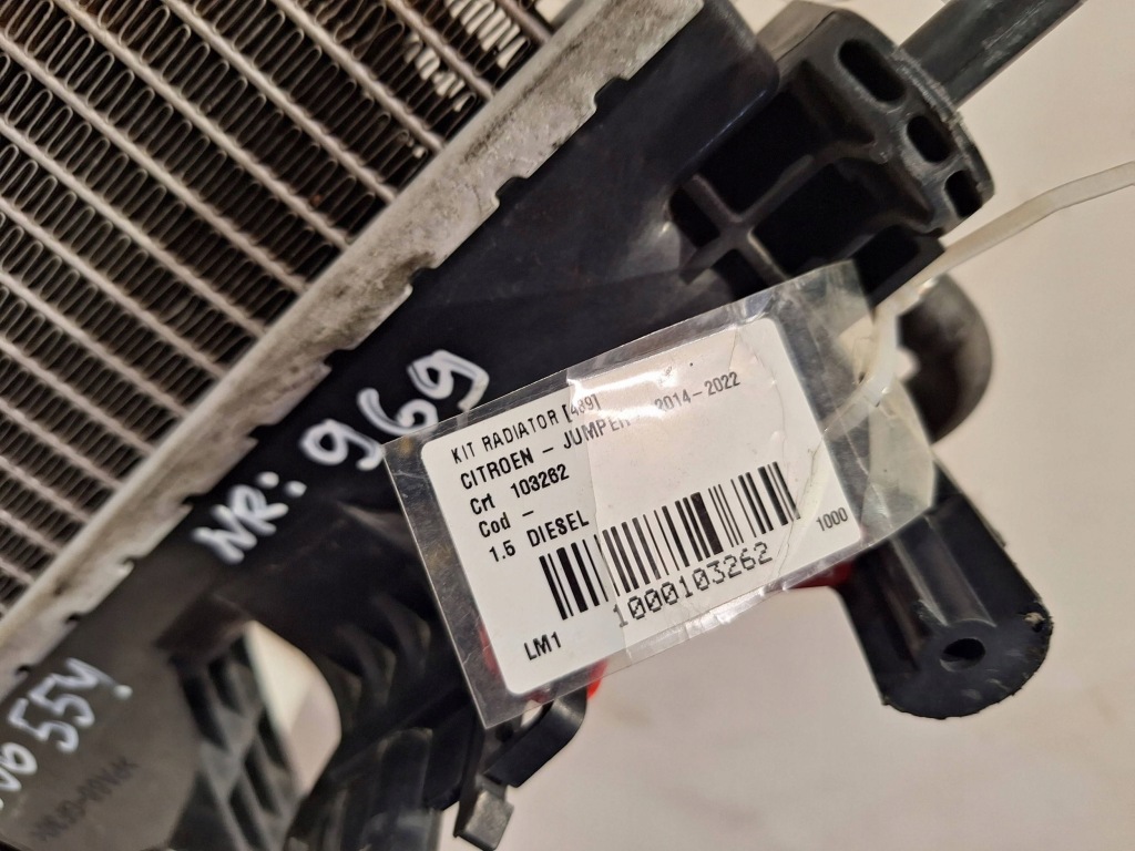 Радіатор води 606554 fiat ducato boxer jumper 2.0 mjet hdi 14- в Україні