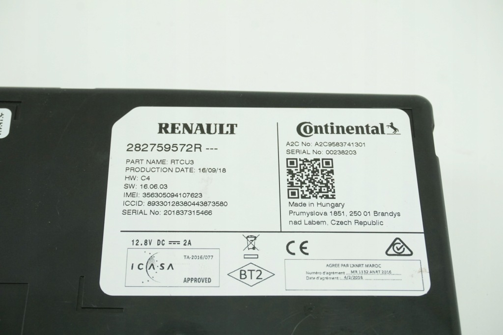 фото №2, Модуль навигации reanult clio iv 282759572r