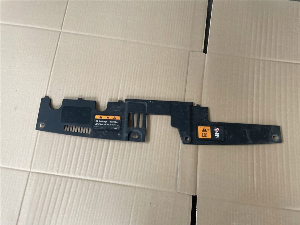 фото №1, Захист поперечина передній перед пластик bjs7-501a1 mazda 3 iii bm 13-18r 17r