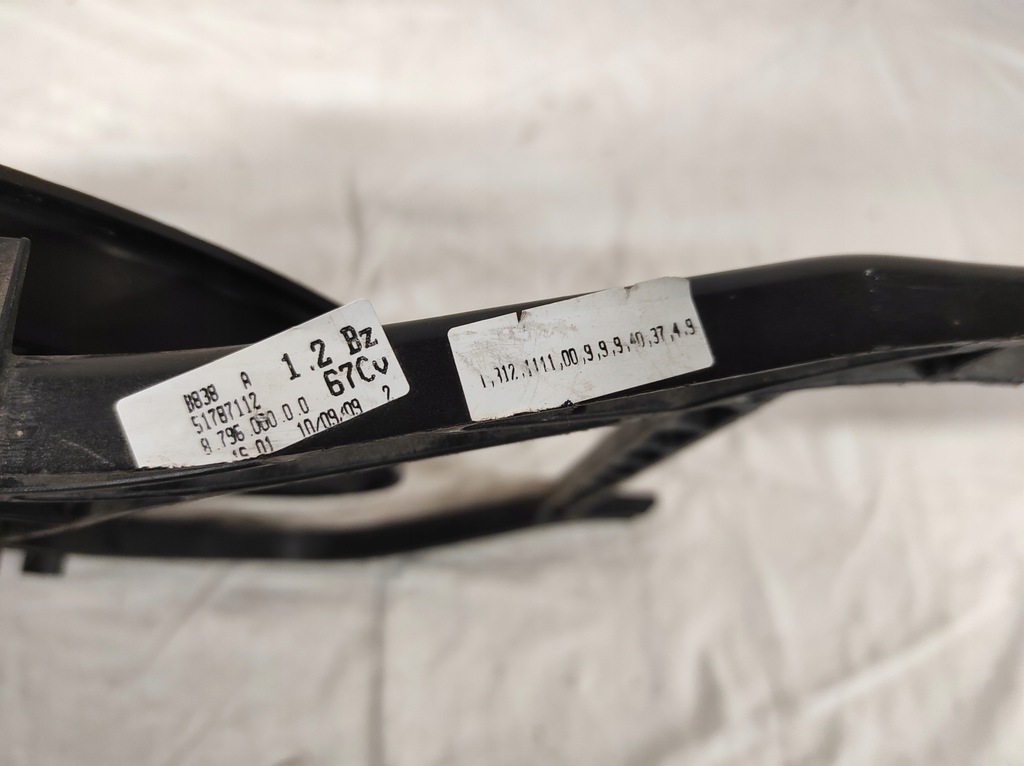 фото №11, Ford ka вентилятор радиатора 5000686 51787112