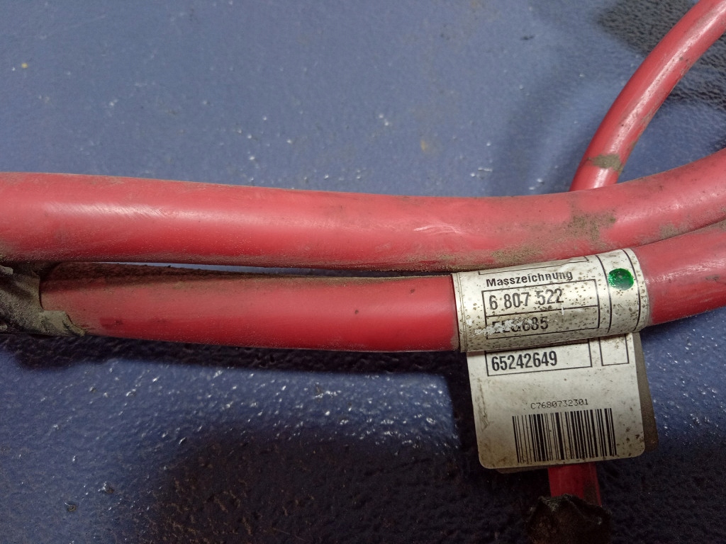 Bmw 5 g30 g31 шланг плюсовий акумулятор 6807522 в Україні